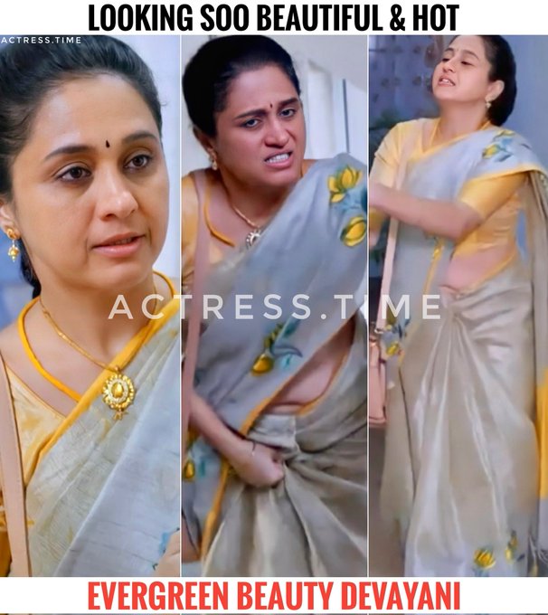 Devayani Nude Tamil Actress Page Desifakes Com